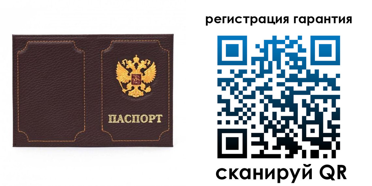 пропишу в квартире в Котовске